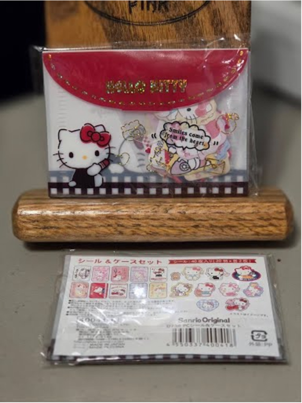 #HK-2256 Hello Kitty Flake Seals